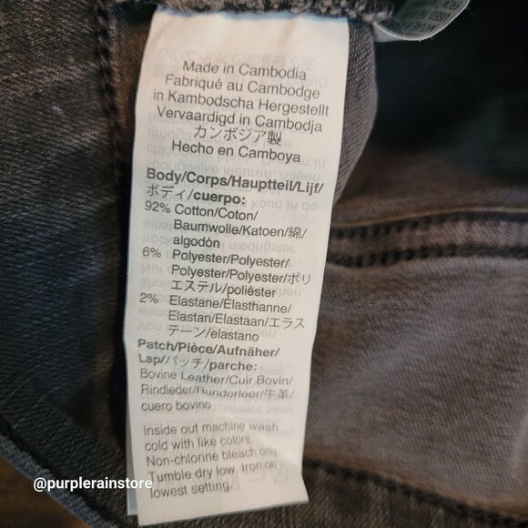 Madewell Jeans 26 Mid Rise 9" Skinny Black Sea Wash Tummy Control Stretch Denim - Picture 7 of 14